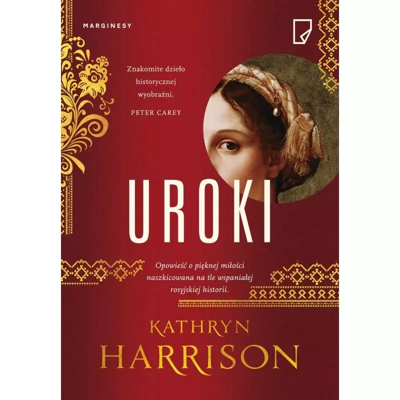 UROKI Kathryn Harrison - Marginesy