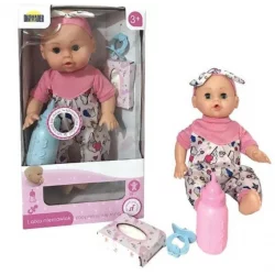 LALKA NIEMOWLAK AGATKA ZABAWKA INTERAKTYWNA 3+ - Dromader