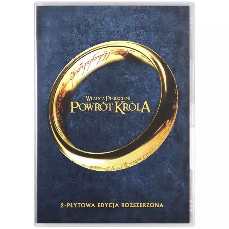 WŁADCA PIERŚCIENI : POWRÓT KRÓLA DVD PL - Galapagos