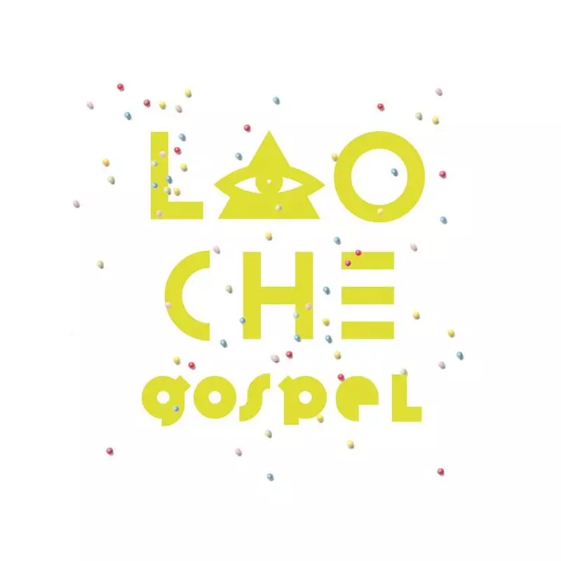 LAO CHE GOSPEL WINYL - Mystic Production