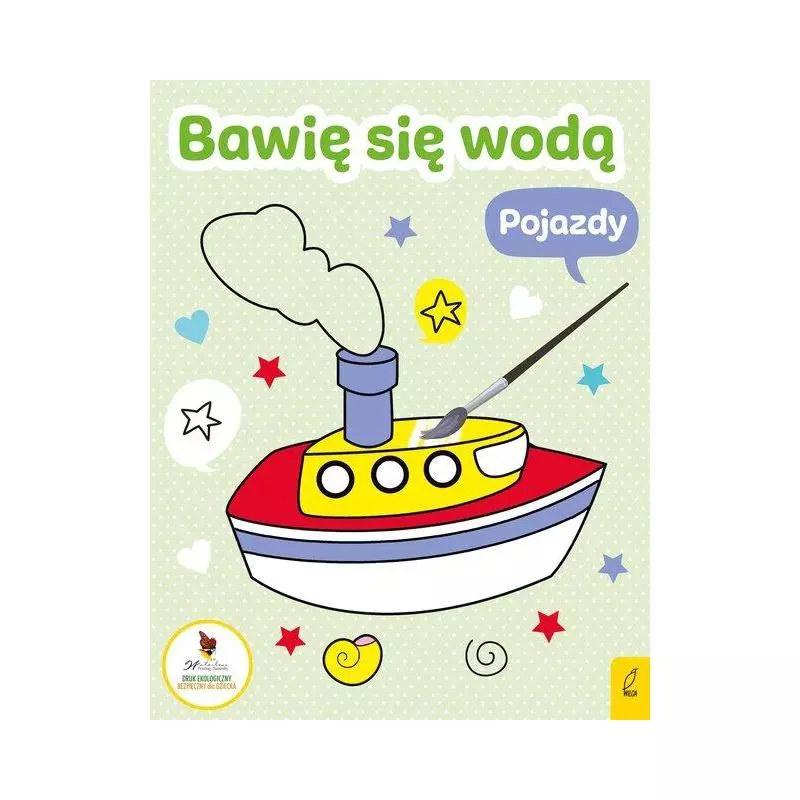 BAWIĘ SIĘ WODĄ POJAZDY - Wilga