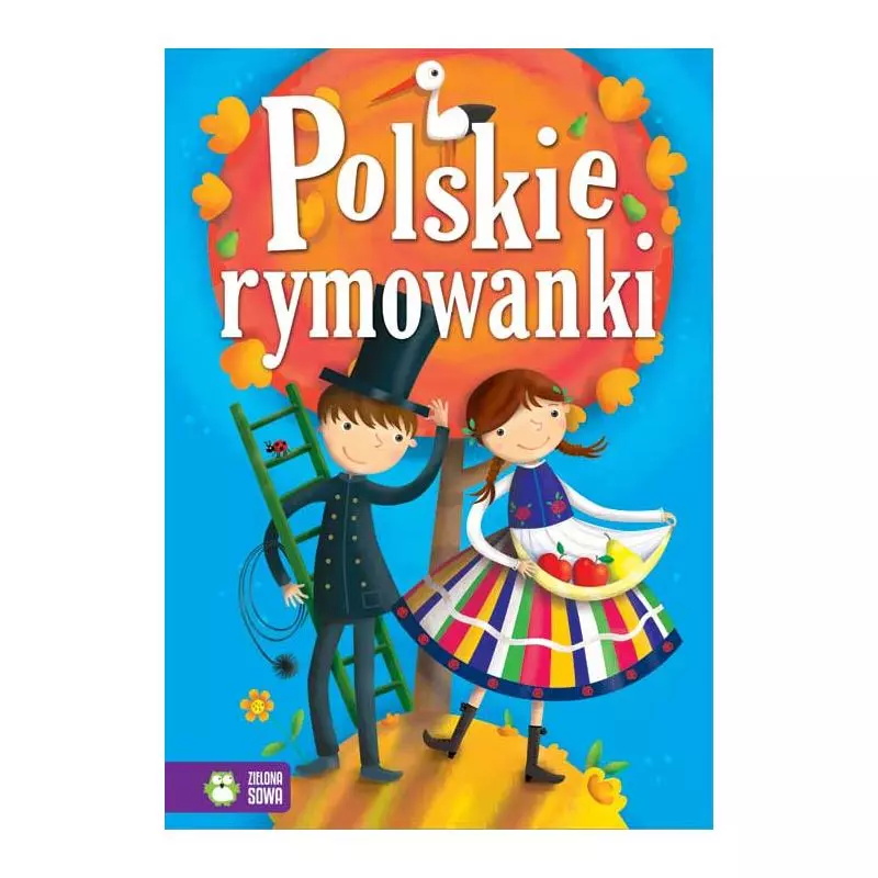 POLSKIE RYMOWANKI - Zielona Sowa