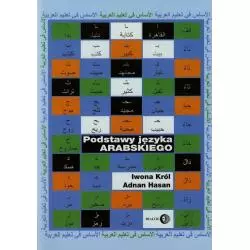 PODSTAWY JĘZYKA ARABSKIEGO + CD Iwona Król, Adnan Hasan - Wydawnictwo Akademickie Dialog