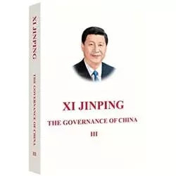 THE GOVERNANCE OF CHINA III - Foreign Languages Press