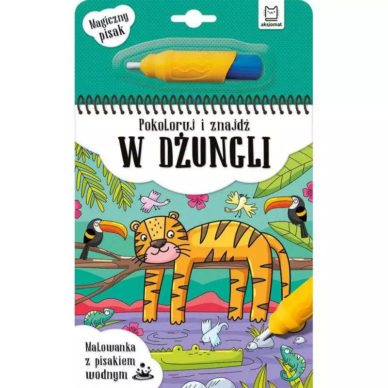 POKOLORUJ I ZNAJDŹ W DŻUNGLI. MALOWANKA II GATUNEK - Aksjomat