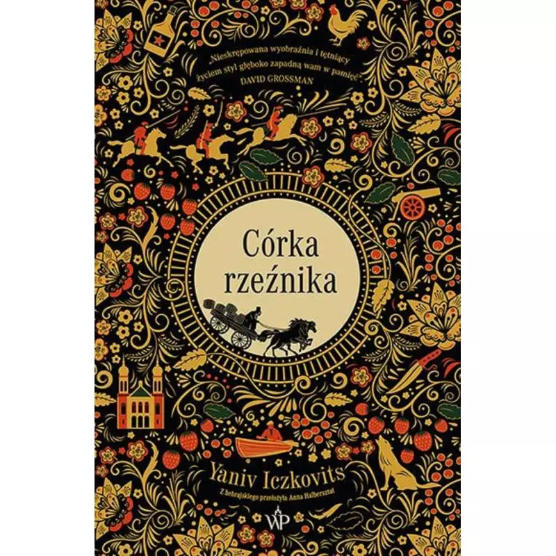 CÓRKA RZEŹNIKA Yaniv Iczkovits - Poznańskie