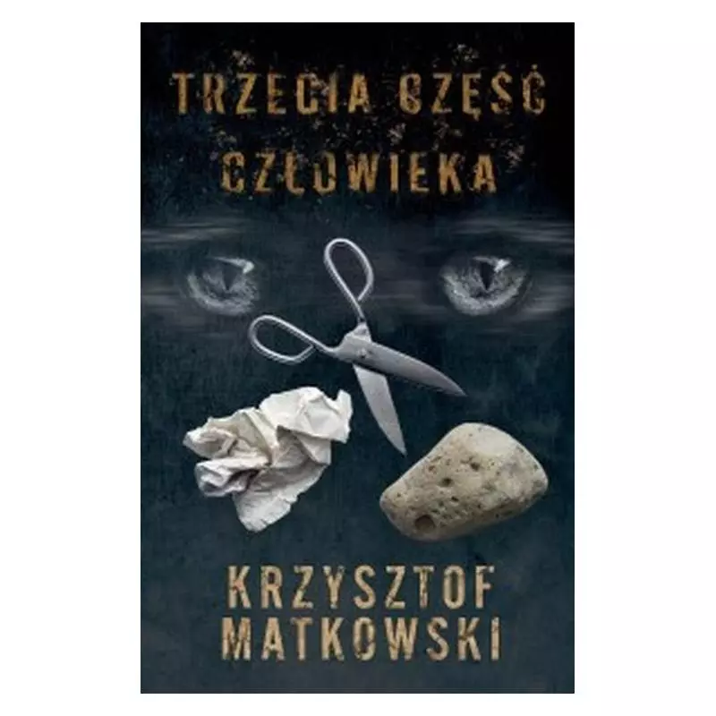 TRZECIA CZĘŚĆ CZŁOWIEKA Krzysztof Matkowski - Alegoria