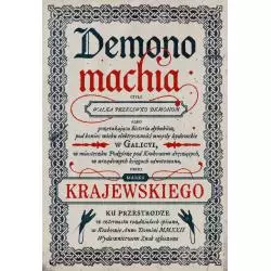 DEMONOMACHIA Marek Krajewski - Znak