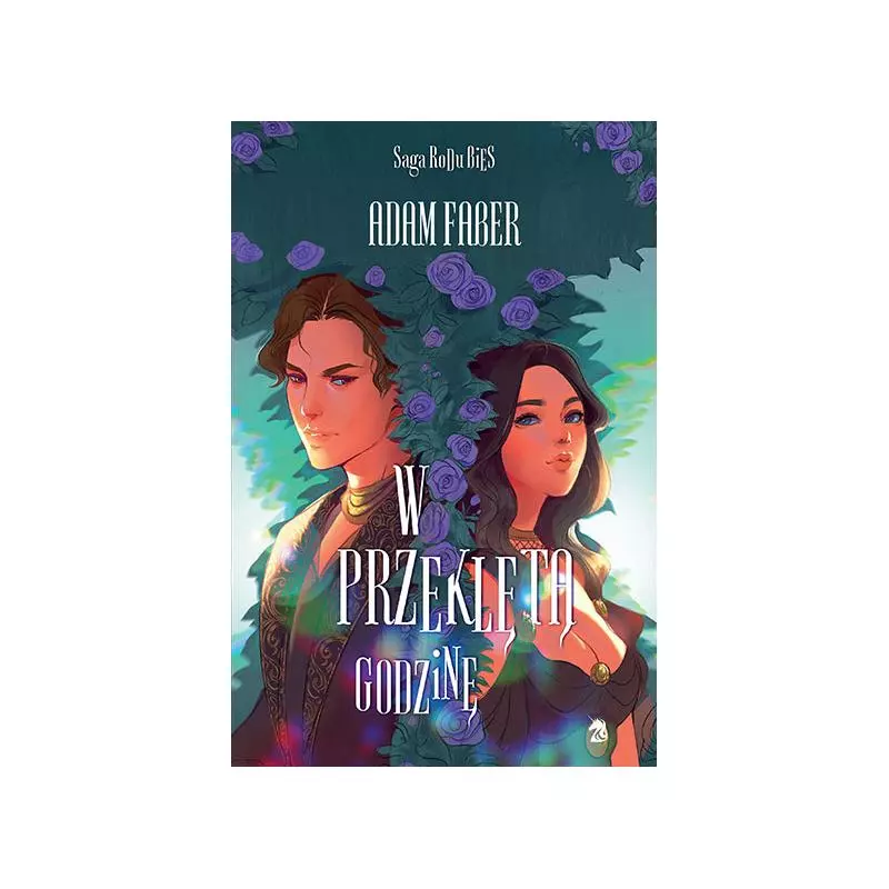 W PRZEKLĘTA GODZINĘ Adam Faber - We need ya