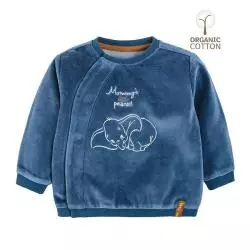 BLUZA CHŁOPIĘCA ROZPINANA...