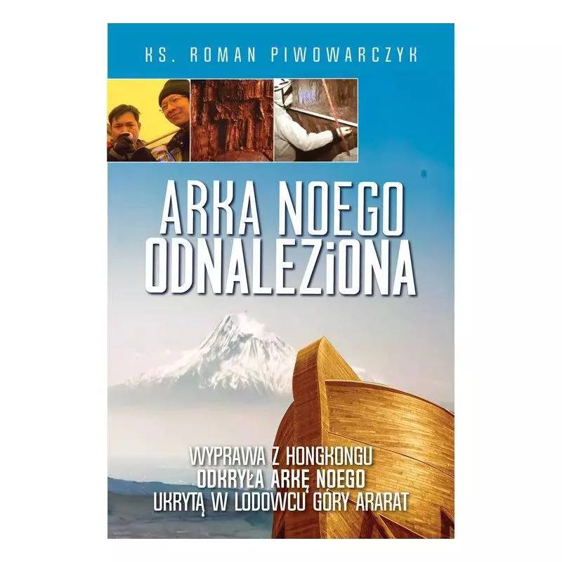 ARKA NOEGO ODNALEZIONA - Fronda