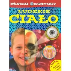 LUDZKIE CIAŁO. MŁODZI ODKRYWCY - Olesiejuk