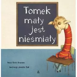 TOMEK MAŁY JEST NIEŚMIAŁY - Amber