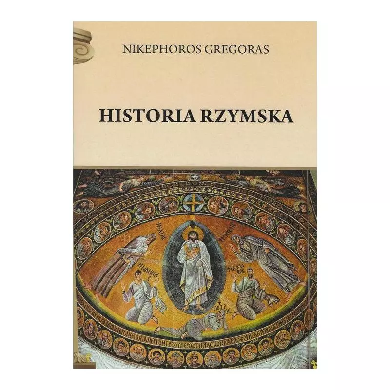 HISTORIA RZYMSKA - Henryk Pietruszczak