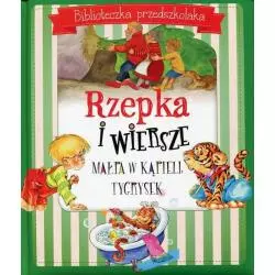 BIBLIOTECZKA PRZEDSZKOLAKA. RZEPKA I WIERSZE - Olesiejuk