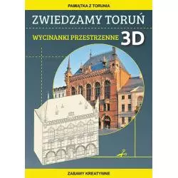 ZWIEDZAMY TORUŃ. WYCINANKI PRZESTRZENNE 3D PAMIĄTKA Z TORUNIA. ZABAWY KREATYWNE - Literat