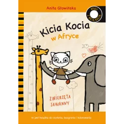 KICIA KOCIA W AFRYCE - Media Rodzina