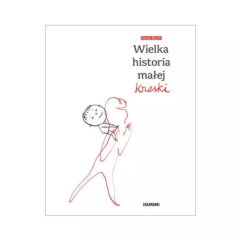 WIELKA HISTORIA MAŁEJ KRESKI - Zakamarki