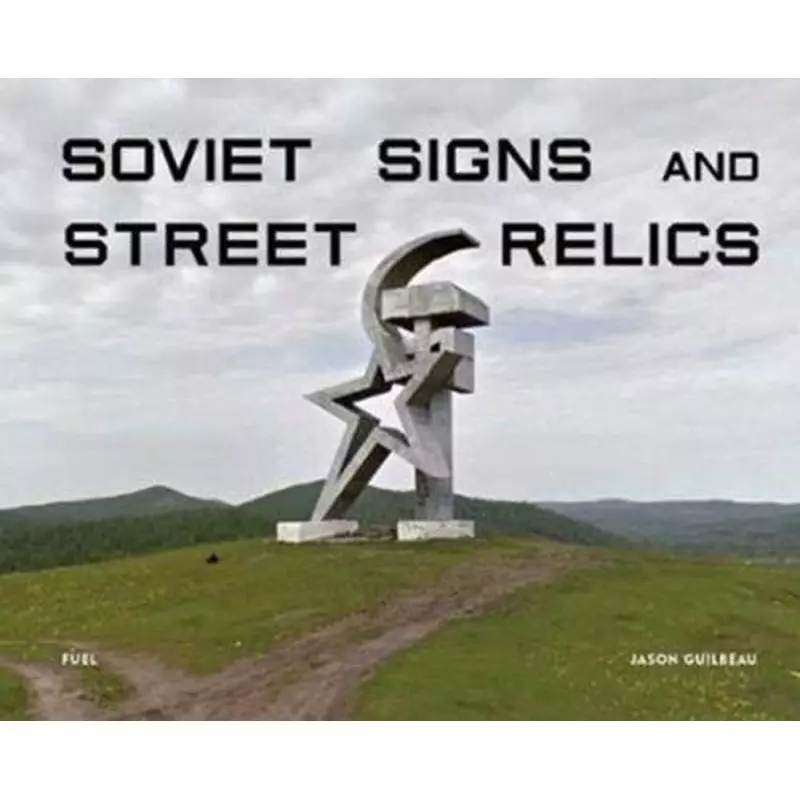 SOVIET SIGNS STREET RELICS - Fuel