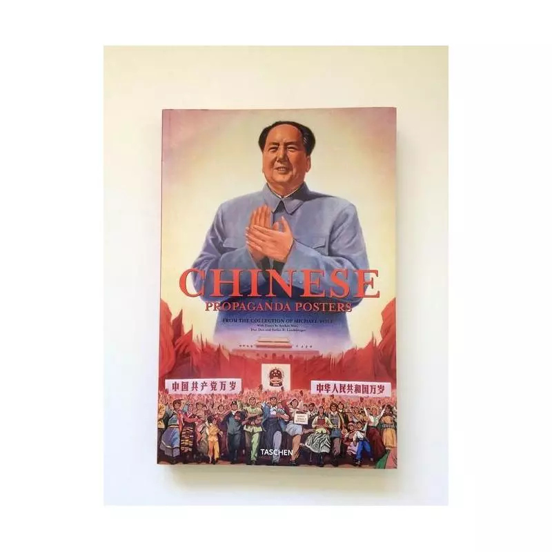 CHINESE PROPAGANDA POSTERS - Taschen