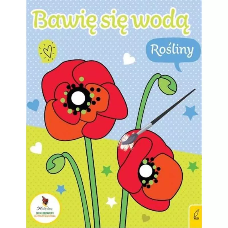 ROŚLINY. BAWIĘ SIĘ WODĄ - Wilga