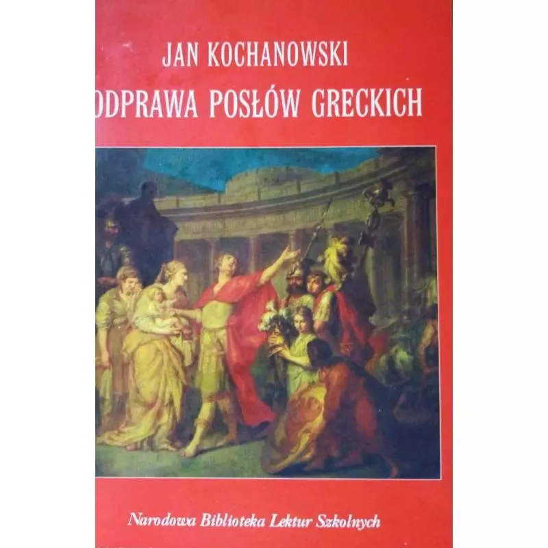 ODPRAWA POSŁÓW GRECKICH - Siedmioróg