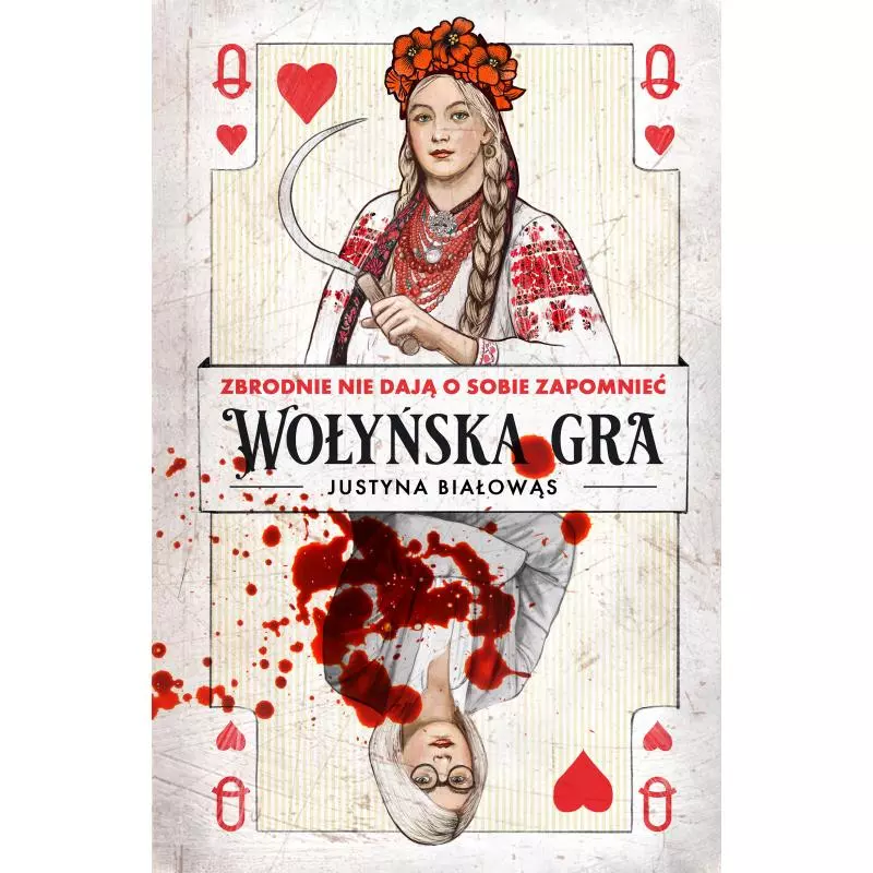 WOŁYŃSKA GRA - Znak