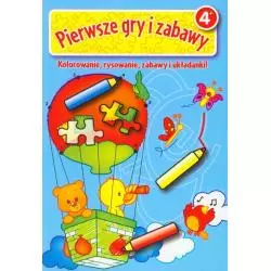 PIERWSZE GRY I ZABAWY 4. KOLOROWANIE, RYSOWANIE, ZABAWY I UKŁADANKI! - Yoyo Books