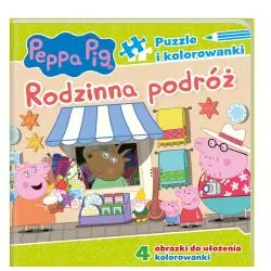 ŚWINKA PEPPA. PUZZLE I KOLOROWANKA. RODZINNA PODRÓŻ - Media Service Zawada