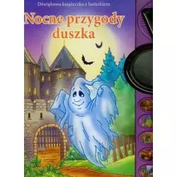 NOCNE PRZYGODY DUSZKA. DŹWIĘKOWA KSIĄŻECZKA Z LUSTERKIEM. - AWM