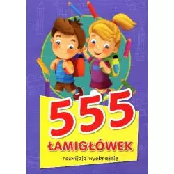 555 ŁAMIGŁÓWEK