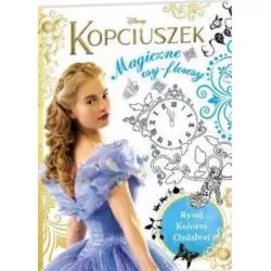 KOPCIUSZEK MAGICZNE ESY FLORESY - Ameet