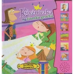 KSIĘŻNICZKA NA ZIARNKU GROCHU. BAŚNIOWE OPOWIEŚCI. KSIĄŻECZKA DŹWIĘKOWA II GATUNEK
