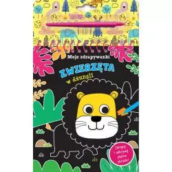 ZWIERZĘTA W DŻUNGLI. MOJE ZDRAPYWANKI