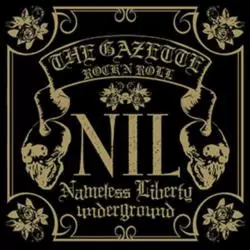 THE GAZETTE NIL CD