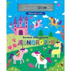 JEDNOROŻCE. BARWNE ODKRYWANIE. KOLOROWANKA WODNA II GATUNEK