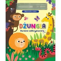 DŻUNGLA. BARWNE ODKRYWANIE. MALOWANKA WODA II GATUNEK