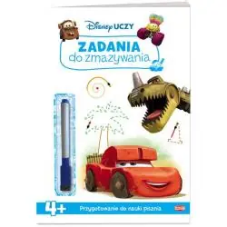 DISNEY AUTA. ZADANIA DO ZMAZYWANIA. PRZYGOTOWANIE DO NAUKI PISANIA 4+