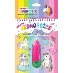 NIEZWYKŁE JEDNOROŻCE. KOLOROWANKI WODNE II GATUNEK