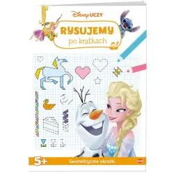 DISNEY UCZY. GEOMETRYCZNE OBRAZKI. RYSUJEMY PO KRATKACH 5+