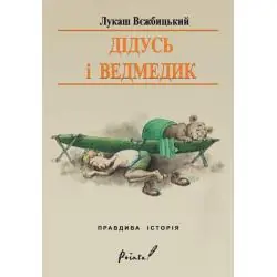 DZIADEK I NIEDŹWIADEK WERSJA UKRAIŃSKA