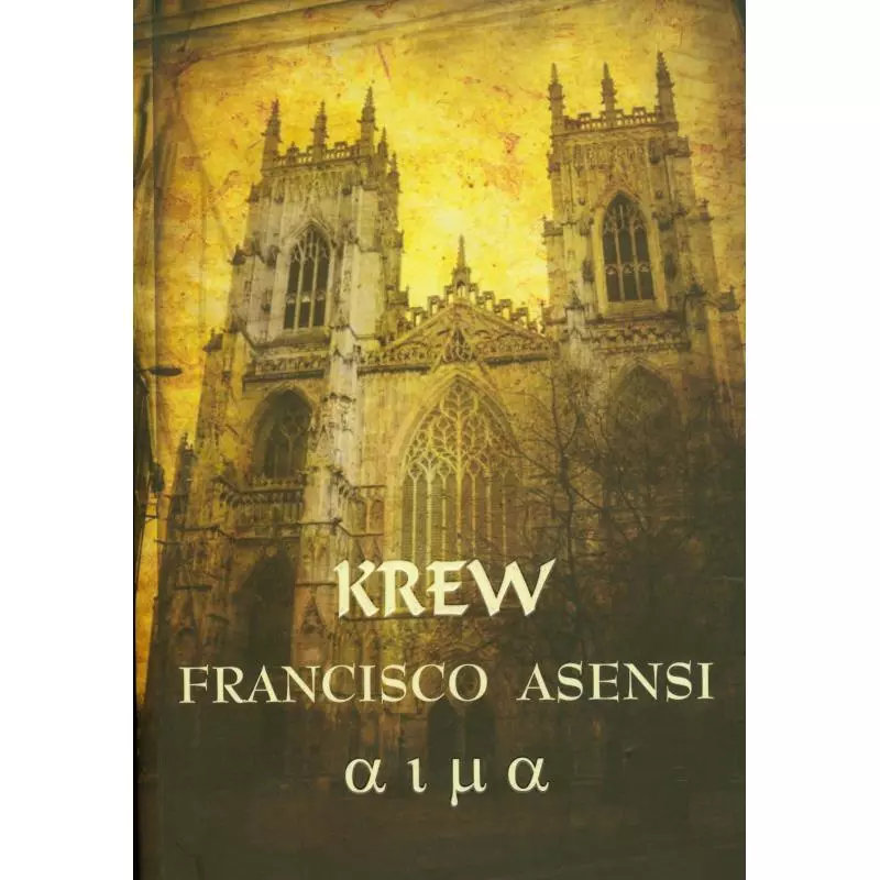 KREW Asensi Francisco