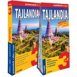 TAJLANDIA 3W1 PRZEWODNIK + ATLAS + MAPA