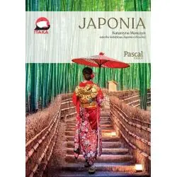 JAPONIA