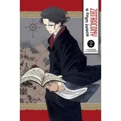 ZATRACONY W INNYM ŚWIECIE 2