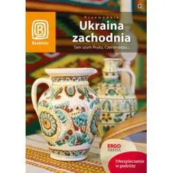 UKRAINA ZACHODNIA. PRZEWODNIK ILUSTROWANY