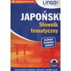 JAPOŃSKI SŁOWNIK TEMATYCZNY + CD