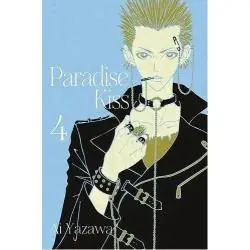 PARADISE KISS. TOM 4