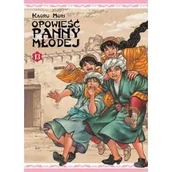 OPOWIEŚĆ PANNY MŁODEJ. TOM 13