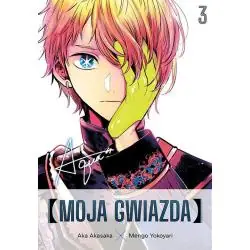 MOJA GWIAZDA. TOM 3